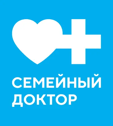 Семейный доктор