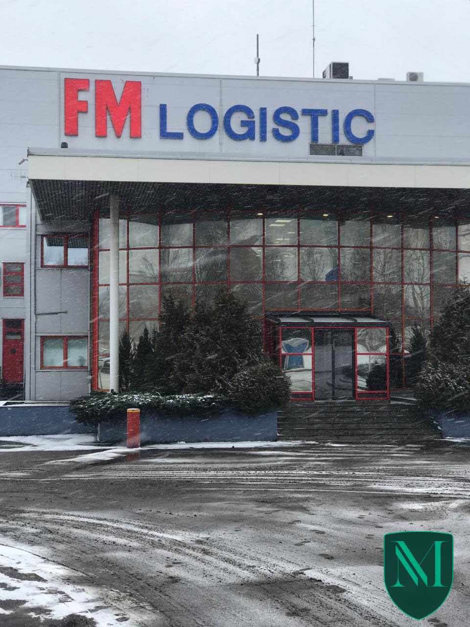 FM Logistics Z 1500 здание