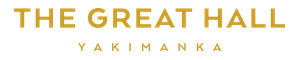 Лого клиент Ресторан The Great Hall